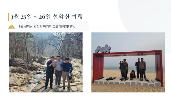 c6c40f3ac182ba42246cca2cb9d5a6cd_1776396017_63.JPG